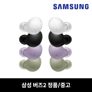 사본 - 버즈2 이어버드 SM-R177 단품 중고 삼성 정품, 그라파이트/오른쪽(R)