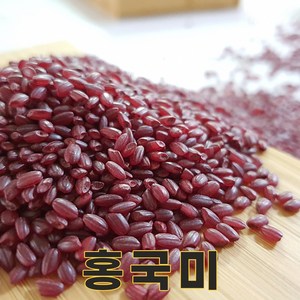 밥보야 24년산 발효 홍국쌀 2kg 홍국미, 1개