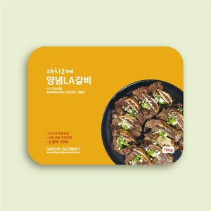 대치고메 양념 LA갈비, 1개, 700g