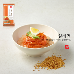 올면 설레면 물쫄면 (2인분), 기본맛, 1세트