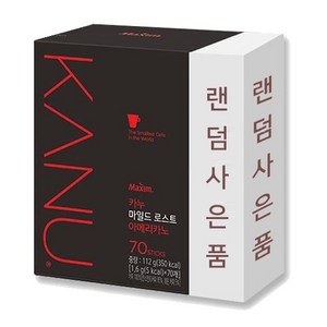 카누 마일드로스트 아메리카노 + 구성품 랜덤발송 원두커피믹스, 1.6g, 70개입, 1개