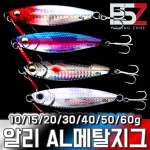 알리 AL 메탈지그 농어 삼치 갈치 볼락 고등어 산천어 지깅 하드베이트 메탈베이트, 40g, 04실버, 1개