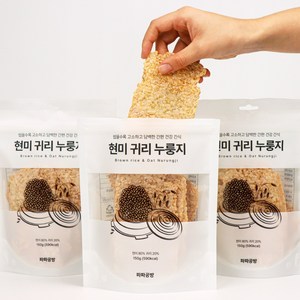 [파파공방] 현미 귀리 누룽지, 150g, 5개