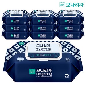 모나리자 고평량 내추럴 프리미엄 물티슈 캡형 70매 x 10입, 80g, 70개입, 10개