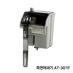 필그린 수족관 걸이식 여과기 AT301F, 3W, 1개