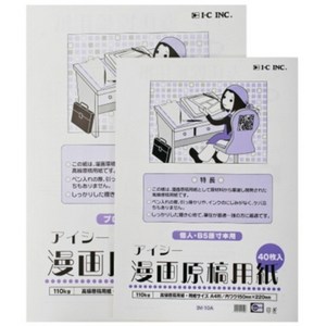 GARDEN CLASSICS [IC]만화원고지 B4 (110g), [6249780]B4/110g, 사이즈:[6249780]B4/110g