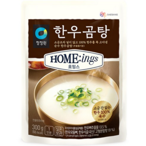 호밍스 한우곰탕, 300g, 1개