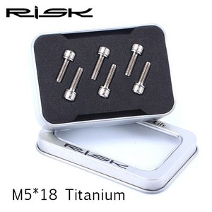 6pc 위험 Ti 볼트 와셔 M5x18/20mm 티타늄 나사 MTB 도로 자전거 프론트 포크 자전거 줄기 고정 볼트 사이클링 액세서리, M5x18 티타늄, 1개