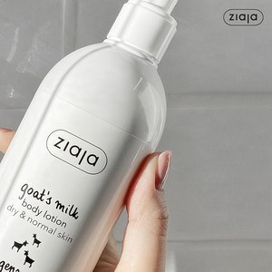 지아자 산양유 바디로션 400ml, 1개