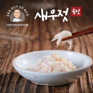 기타 송화용 새우젓세트(육젓) 500g4통 총2kg, 1