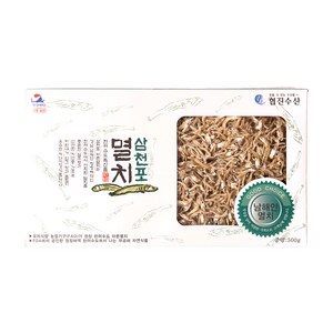 [대천전통맛김] 지리 뽁음 멸치 500g(소멸) 케이스 제공 / 남해 조림 몇 마른 안주용 멸치 농협하나로마트 홈플러스 판매상품, 1개, 500g