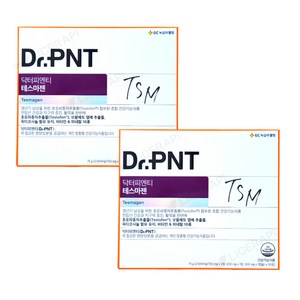 [리헤라피] 닥터피엔티 테스마젠 남성 갱년기 쏘팔메토 옥타코사놀, 2.Dr.PNT 테스마젠[2달분/2box], 2개, 75g