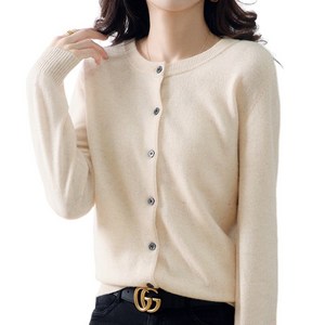 여성용 베이직 라운드넥 부드러운 긴팔 니트 가디건 간절기룩 Women's Cardigan S98916