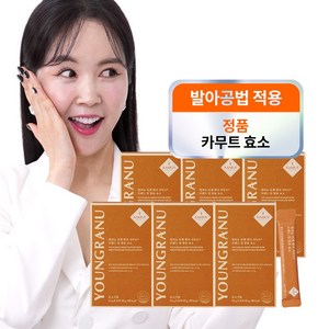 영라뉴 리셋 발아 카무트 브랜드 밀 함유 효소 (장영란 100만 유닛 정품 인증 카무트 효소), 6박스, 3.5g