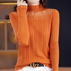 레이디 프릴 긴팔니트