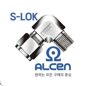 S LOK 메일엘보 SLM 스텐 락피팅 튜브피팅 에스락, SLM-10M-4R-S6, 1개