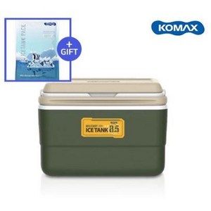 코멕스 아이스탱크 밀리터리그린 아이스박스 8.5~56리터 쿨러박스 (+사은품), 8.5L