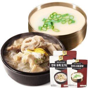 차오름 한우 우족 도가니탕 옵션02 (도가니탕3팩+곰탕2팩), 850g, 3개