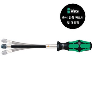 WERA/ 392 Bitholding screwdriver with flexible shaft 1/4인치 x 177 mm (028160), 1개