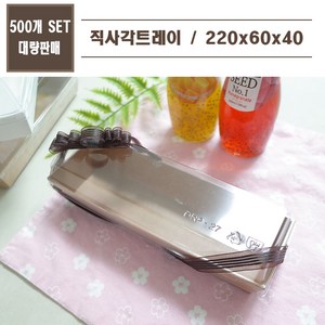 맘앤팩 종이 샌드위치 포장용기 DRP-27 1박스 500개