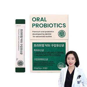 [서울대치과의사직접개발] 프리미엄 닥터 구강유산균 프레쉬 민트맛 입냄새제거 잇몸병완화 충치예방 1개월분, 2g, 30개