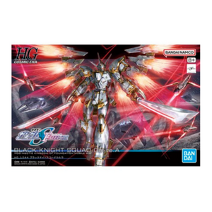건담 반다이 HG 블랙 나이트 스쿼드 카룰라, 1개