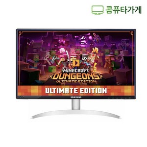 엘지 삼성 A급 HDMI 중고 모니터 24 23 22 게임용 CCTV용 사무용 듀얼용, 22인치 HDMI 삼성/엘지