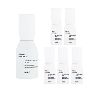 아이오페 스템3 앰플, 50ml, 2개