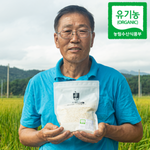 [햇곡] 국산 프리미엄 유기농 찹쌀, 3개, 1kg