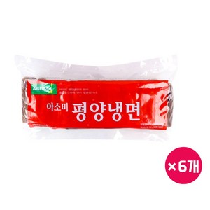 [칠갑농산]아소미 평양냉면 2kg 6개 1박스 냉동 전문점용