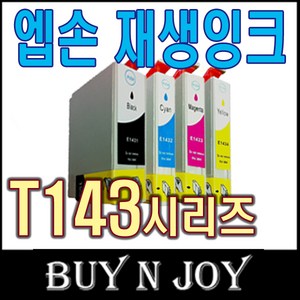 엡손 T143 재생 Office 900WD 960FWD WF3011 WF7011 WF7511 WF7521 Me Office 82WD, T1432 파랑, 1개