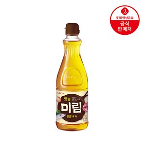 미림 900ml x 2본, 2개