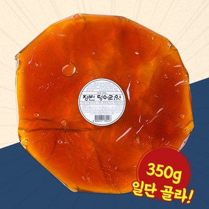 쟁반덩어리엿 350g 쟁반엿 덩어리엿 갱엿 전통엿 수능엿 합격엿 쪽빛누리, 1개