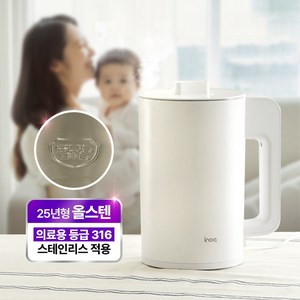 [25년형 올스텐] inoq 자동습도조절 초음파 가습기 3L, 화이트