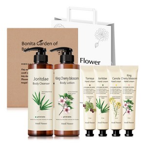 메디플라워 보니타가든 핸드바디 에디션 07호 핸드크림/바디워시/바디로션/선물세트