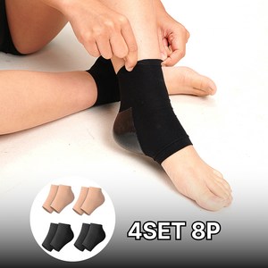 지티오비 발 뒷꿈치 보습 양말 패드, 스킨+블랙, 4세트, 2개입