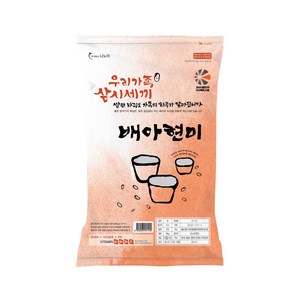 24년 햅쌀 맛있는 쌀 배아현미 4kg 식이섬유 가득 부드러운 현미, 1개