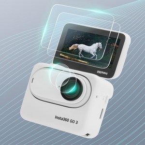 인스타360 GO3 렌즈 액정 보호필름 콤보(2장) 카메라 렌즈 액션팟 액정 강화유리 필름 insta360, 2개