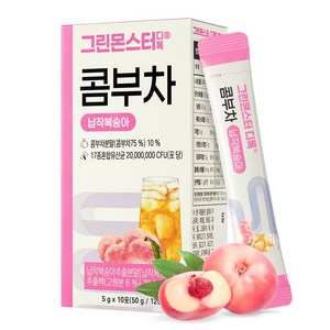 그린몬스터 디톡 콤부차 납작복숭아 50g, 5g, 1개, 10개입