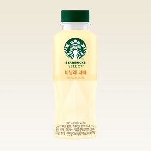 스타벅스 셀렉트 바닐라라떼, 300ml, 6개