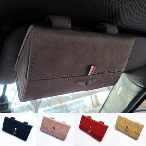 오프더프라임 고급형 차량용 선글라스 거치대 보관함 자동차 안경보관함, 그레이, 로고없음, 1개