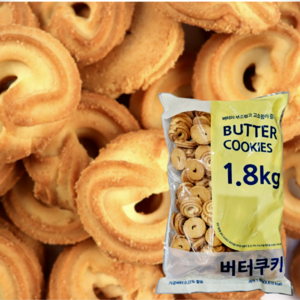 누구나조아 버터 쿠키 1.8kg 업소용 대용량 간식 과자 스낵 주전부리, 3개