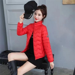 besteffie 여성용 웰론 반폴라 데일리 캐주얼 패션 숏 경량패션 겨울에 입기좋은 따뜻한 어머니옷 경량패딩 U15