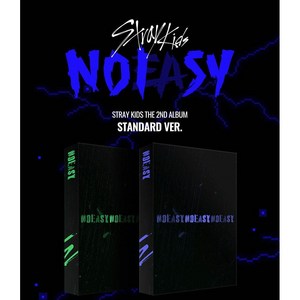 스트레이 키즈 (Stray Kids) - 정규2집 [NOEASY] (일반반), A Ver.