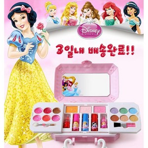 현물 항공특송!! 4일내 배송완료 디즈니 정품 프린세스 메이크업 박스 선물용 박스포장 알찬 내용물 가성비