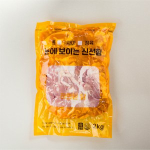 HF 국내산 사이정육 2kg 5pack (업소용), 냉동 2kgx5, 5개