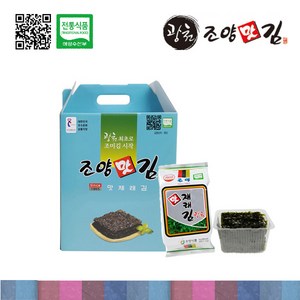 광천조양맛김 도시락김(5gX24봉지)식탁김(10gX15봉지), 1세트, 식탁김(10gX15봉지)