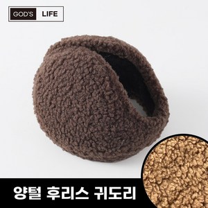 가쯔라이프 양털 귀도리 여성 방한 겨울 귀마개
