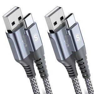 sweguad USB A to C타입 고속 충전 케이블, 2개, 1.5m, 회색