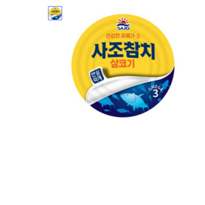 사조참치 살코기 안심따개, 85g, 8개